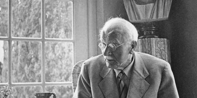 Карл Густав Јунг за мудроста