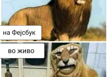 На Интернет кукла, во живо панукла