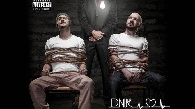 Откако повеќе не ги викаат на концерти за пеење на НАТО, групата ДНК почна да го критикува Министерството за култура