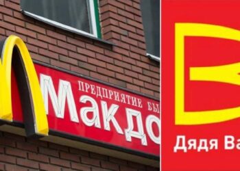 Лажните вести за Вујко Вања