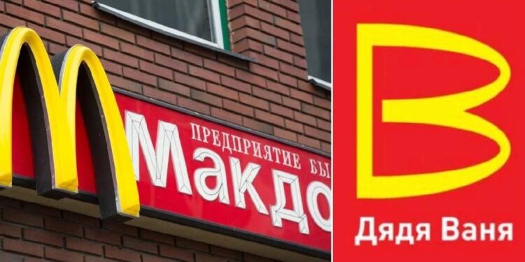 Лажните вести за Вујко Вања