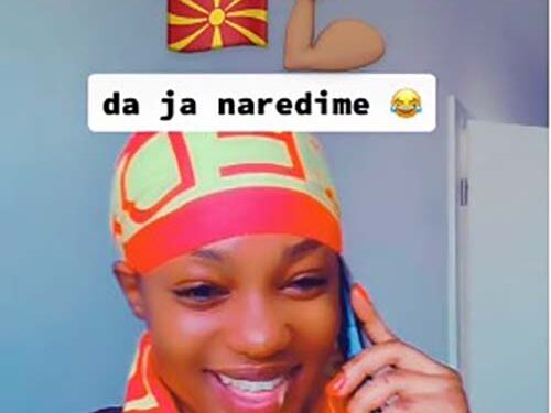 Роналдо гЈубре едно