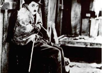 Чарли Чаплин за болката