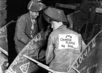 Не сум Јапонец не ме тепај