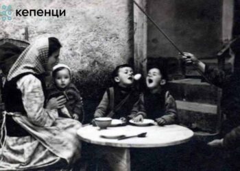 Проштени Поклади – Прочка