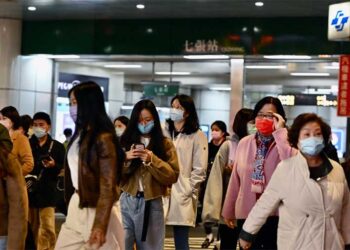 Тајван го стресе до 6.7 степени по Рихтер