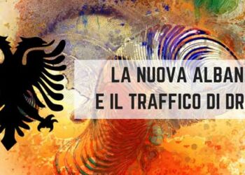 Стеј департмент – Албанија е база за трговија со дрога