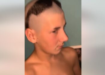 очила сонце