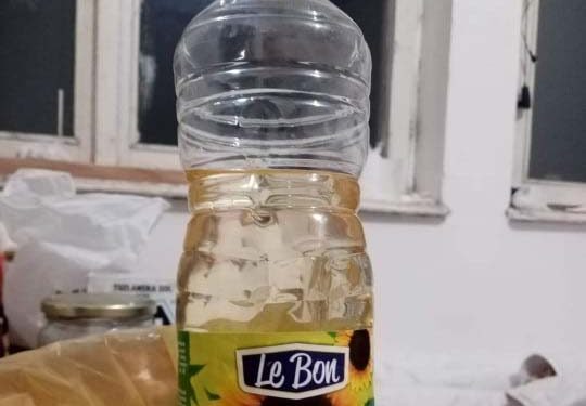 Скоро како ново