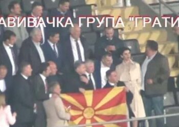 Гратис навивачи