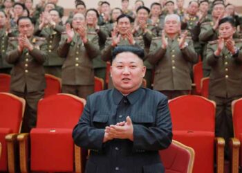 Прослава за 10-годишнината од владеењето на Ким Jонг Ун