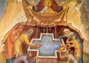 Источен Светол Петок – Радувај се водо спасителна !