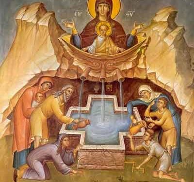 Источен Светол Петок – Радувај се водо спасителна !