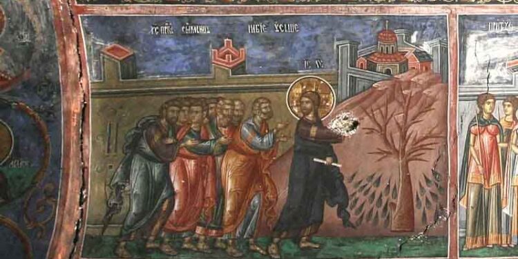 Страсната седмица