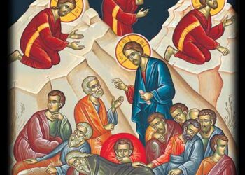 Од Синаксарот на Светиот и Велик Четврток