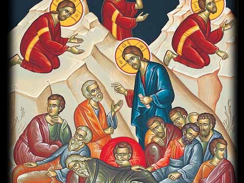 Од Синаксарот на Светиот и Велик Четврток