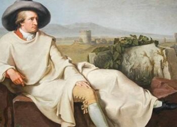 Јохан Волфганг Гете за слободата