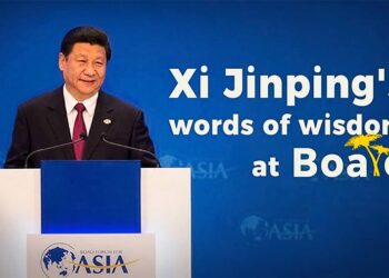 Кина – „невидлива безбедност“ наместо „долгата рака на правдата“