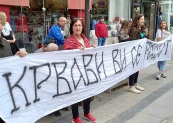 Битола едногласно се изјасни против бугарските провокации и пропаганди во градот