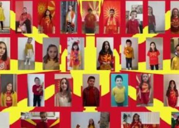 Македонските Ѕвончиња од целиот свет се обединуваат