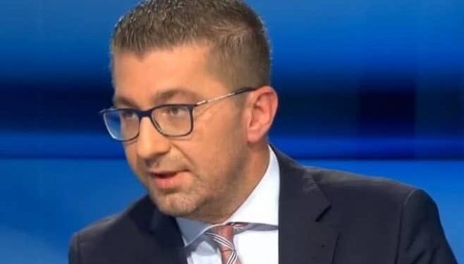 Мицкоски – не прифаќаме негирања и уцени