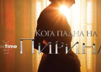 „Македонија други ќе роди ќе ја ослободат“ – Некст Тајм за Јане