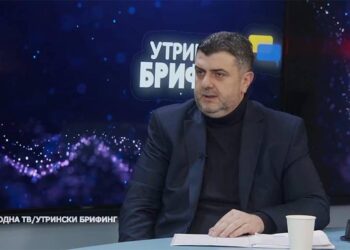 Понудата не важи ?