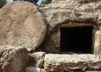 Како изгледал печатот на Господовиот гроб ?