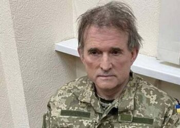 Украина апси проруски олигарси за предавство