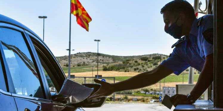 Од 1 мај во Грција без сертификати