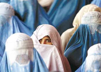 Хиџаб, никаб или бурка ?