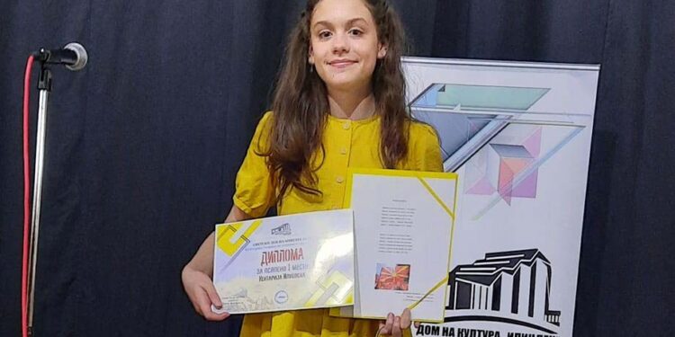 Доделени наградите од литературниот конкурс по повод светскиот ден на книгата