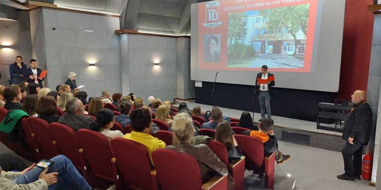 СВЕЧЕНА АКАДЕМИЈА ПО ПОВОД ПАТРОНИОТ ПРАЗНИК НА СОУ “ТАКИ ДАСКАЛО“