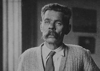 Максим Горки за слаткото и горчливото