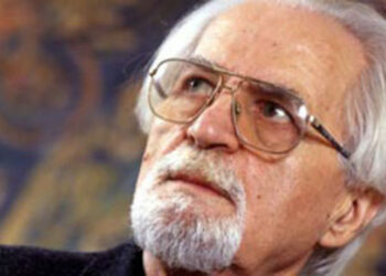 Поезија, ПМА – Мајка Бежанка