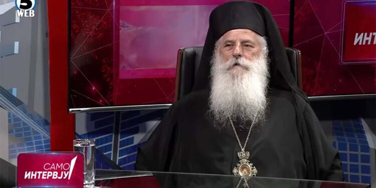 МПЦ ќе ги обедини Цариград и Москва ?