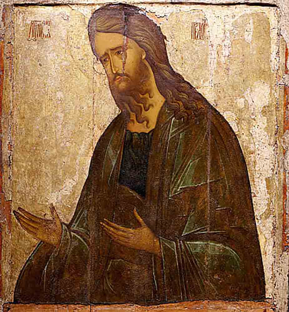 Иконата - средба меѓу сега и секогаш