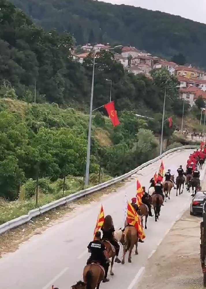 Коњаниците влегоа во Крушево