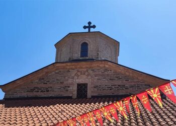 Слепченски манастир - Известување за Панихида на 30 јули во 9 часот