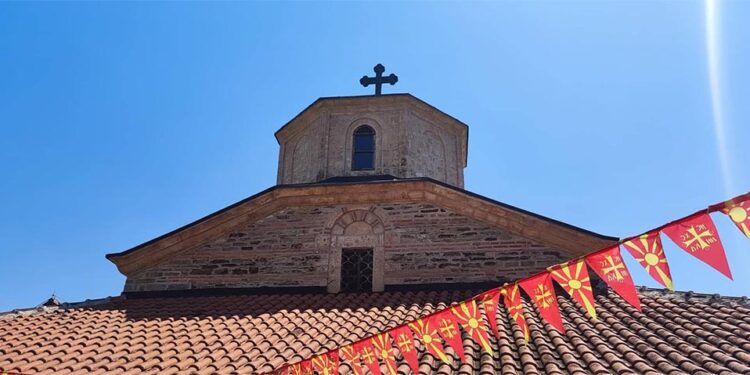 Слепченски манастир - Известување за Панихида на 30 јули во 9 часот