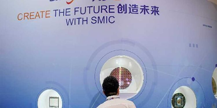 Американско-кинеска „војна” за тајванските чипови