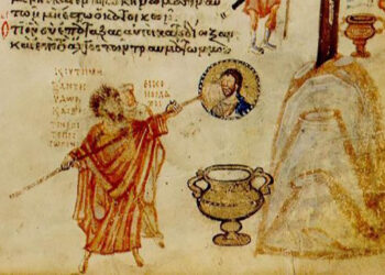 Историјата на иконоборството