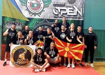 Битолскиот клуб Нинџуцу во Бугарија им покажа како се освојуваат медалитe