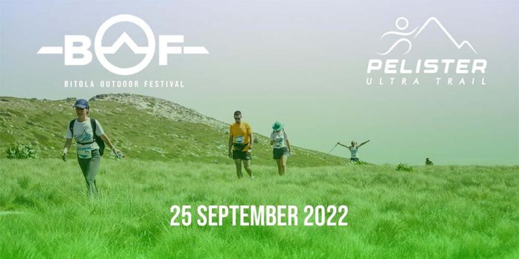 Да заживее планината – тридневен фестивал на отворено на Пелистер