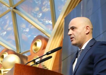 Ковачевски за образованието, во ООН