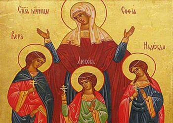 Вера, Надеж и Љубов и мајка им Софија – жив пример на христијанските доблести