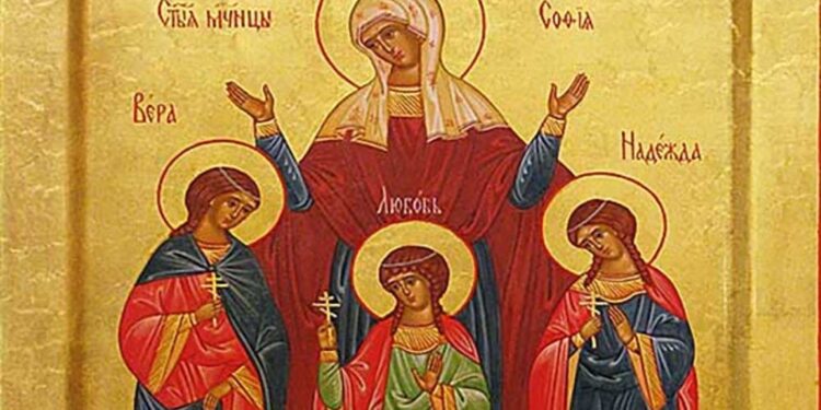 Вера, Надеж и Љубов и мајка им Софија – жив пример на христијанските доблести