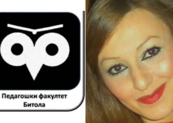 Новата деканка, проф. д-р Данче Сивакова-Нешковски со силна порака за студентите од прва годинa