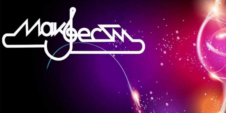 Тамара, Лоба, Виктор, Ламбе, Два Бона … ќе го враќаат сјајот на Макфест