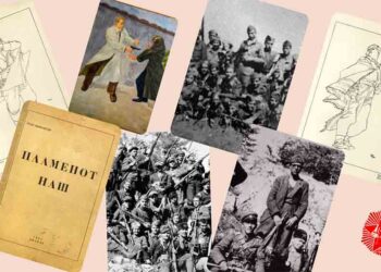 Сојузот на Борците од НОАВМ од Битола со концерт по повод 11 Октомври во Битола